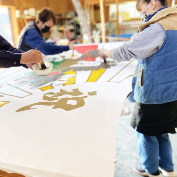 【催事情報】岩川旗店最新の催事・イベント情報です！